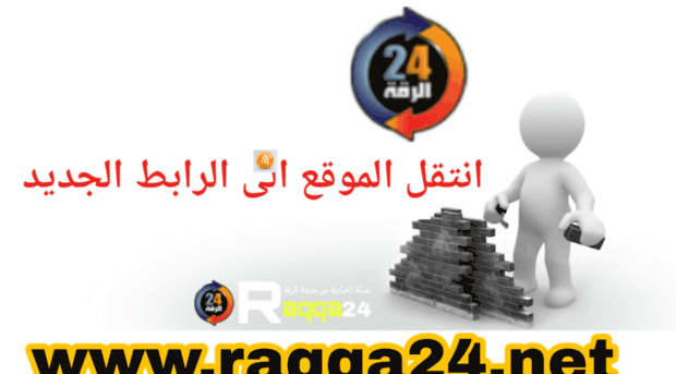 raqqa24.ga2h.com