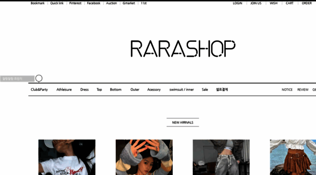 rarashop.co.kr