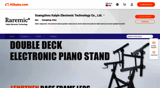 raremic.en.alibaba.com