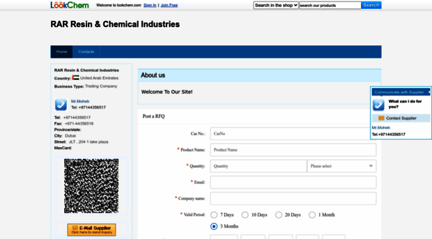rarresin.lookchem.com
