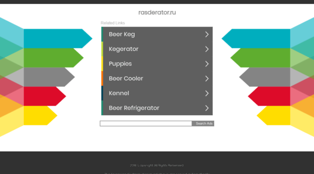 rasderator.ru