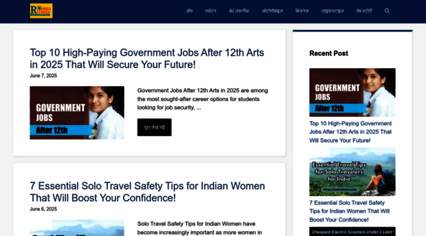 rashatimes.com