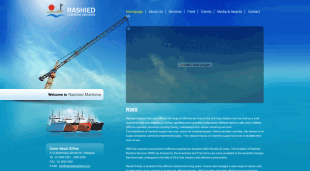 rashiedmaritime.com