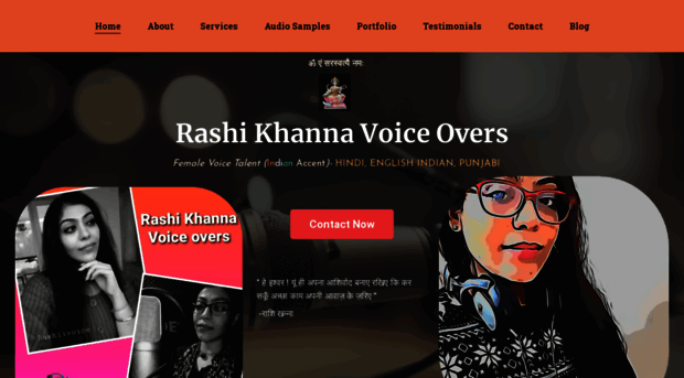 rashiivoice.com