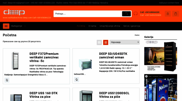 rashladnevitrine-deep.com