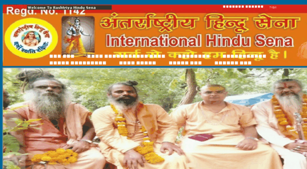 rashtriyahindusena.com