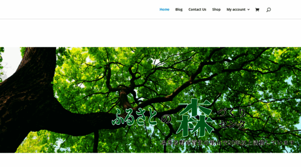 rasikaweb.com