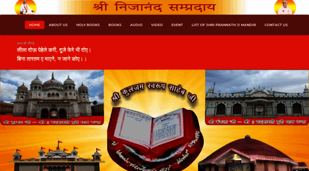 ratanpuri.in