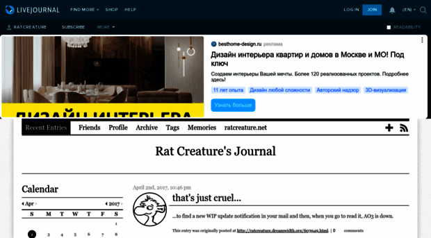 ratcreature.livejournal.com