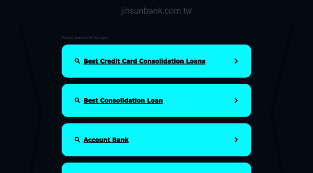 rate.jihsunbank.com.tw