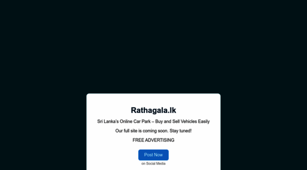 rathagala.lk