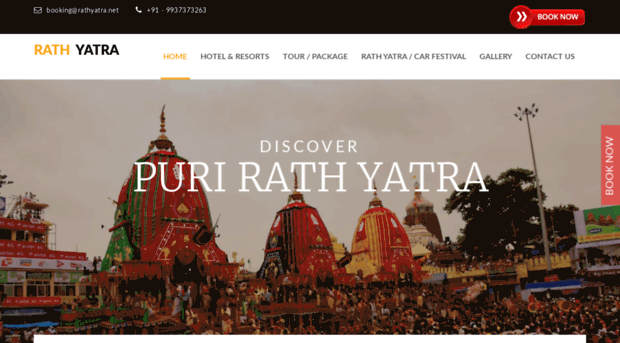 rathyatra.net