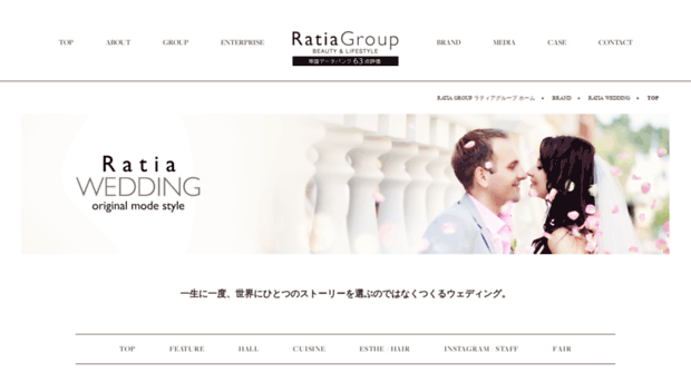 ratiawedding.com