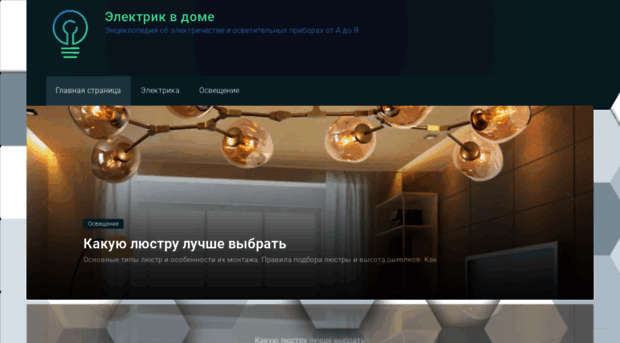 ratingservices.ru