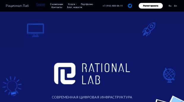 rational-lab.com