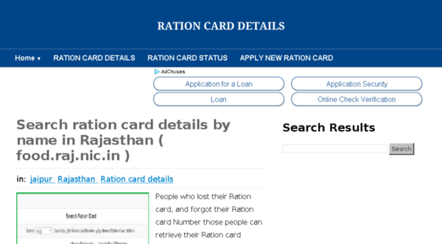 rationcarddetails.in