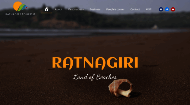 ratnagiritourism.in