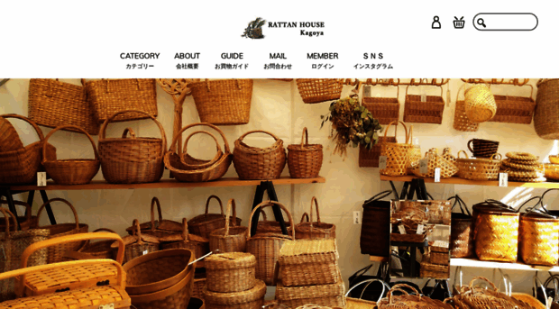 rattanhouse.co.jp