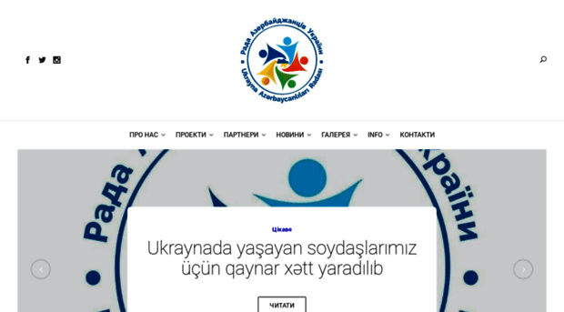 rau.in.ua