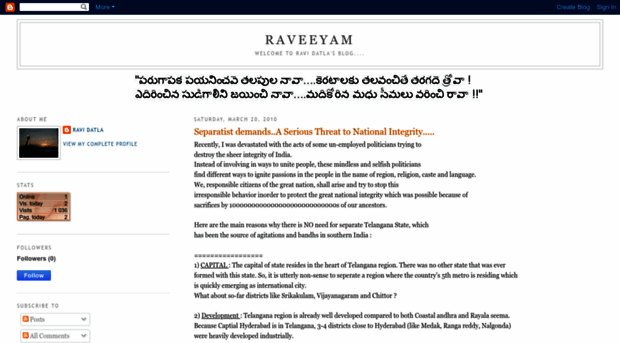 raveeyam.blogspot.com