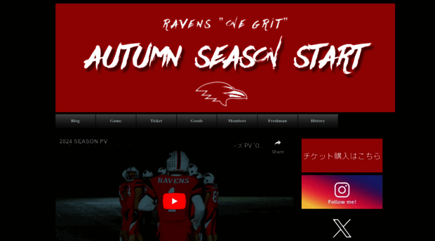 ravens-kobe.com