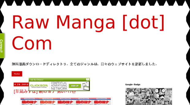 raw-manga.com