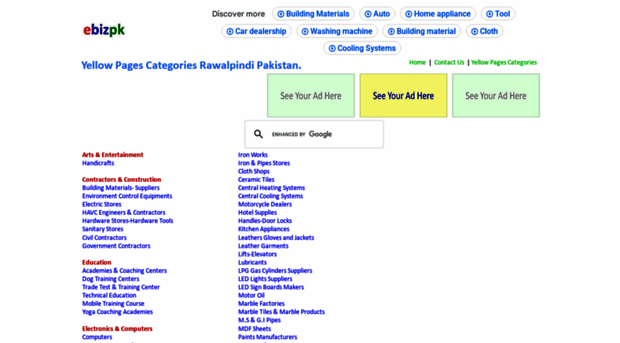 rawalpindi1.ebizpk.com