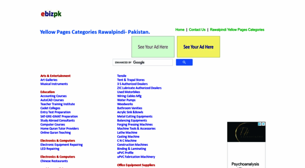 rawalpindi2.ebizpk.com