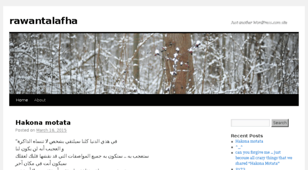 rawantalafha.wordpress.com