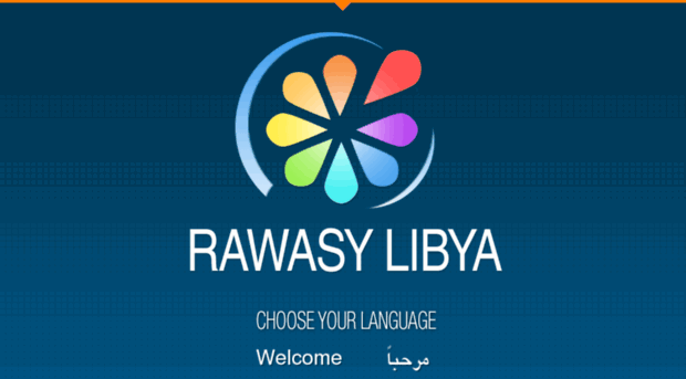 rawasylibya.com