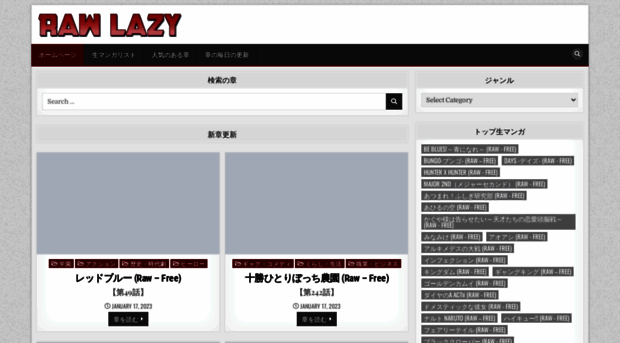 rawlazy.co