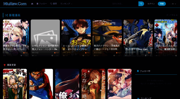 rawmiu.net