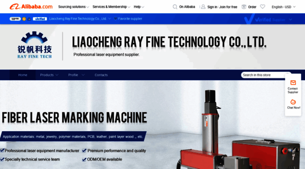 rayfinetech.en.alibaba.com