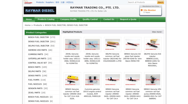 raymargenuine-com.sell.everychina.com