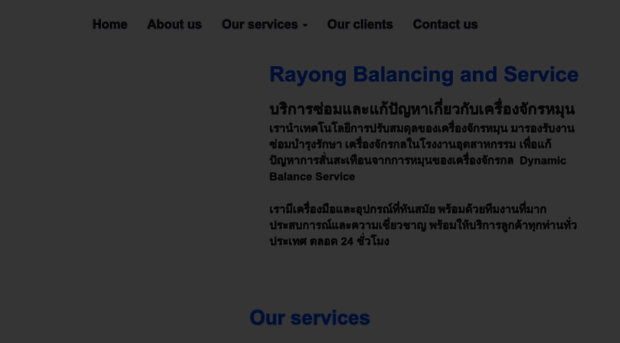 rayongbalancing.com