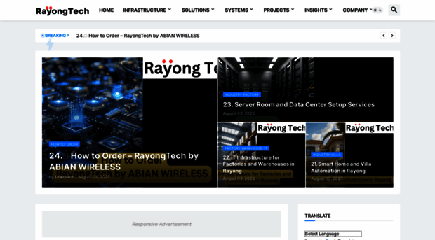 rayongtech.com