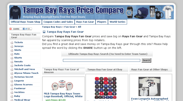 rayscompare.com