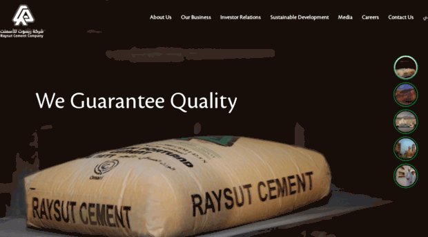 raysutcement.om