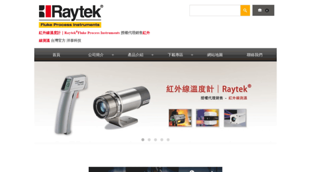 raytek.com.tw