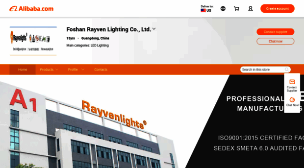 rayvenlights.en.alibaba.com