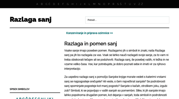 razlagasanj.com