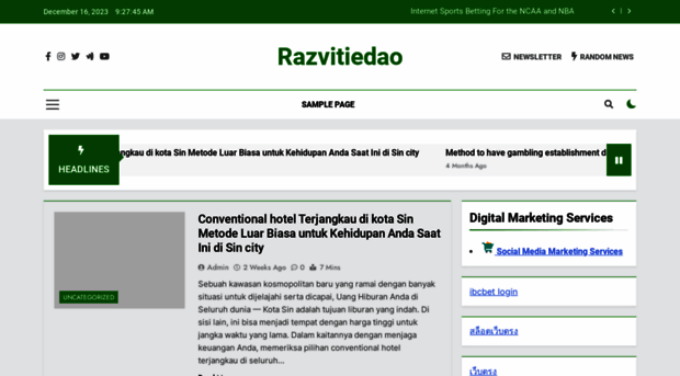 razvitiedao.com