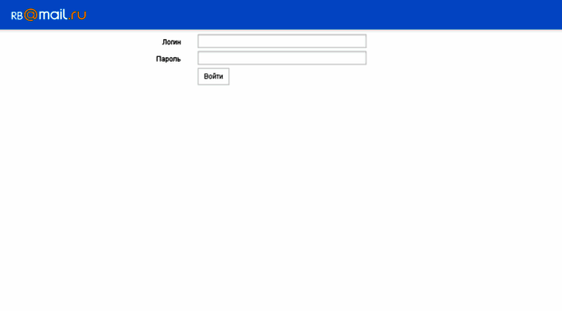 rb.mail.ru