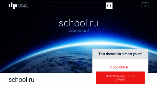 rb.sberbank.school.ru