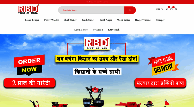 rbdmachine.com