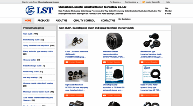 rbearings.wholesale.autoplansearch.com