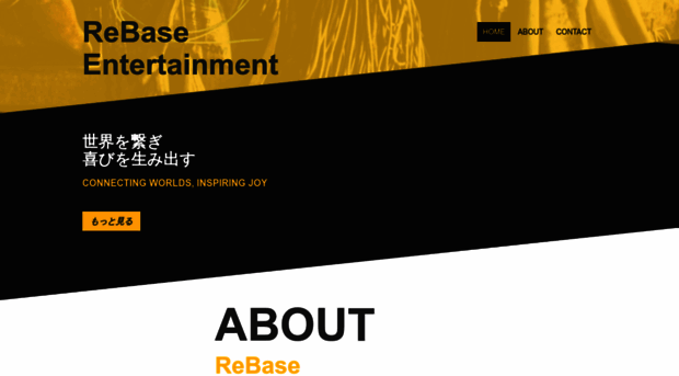 rbent.co.jp - ReBaseEntertainment - Rbent