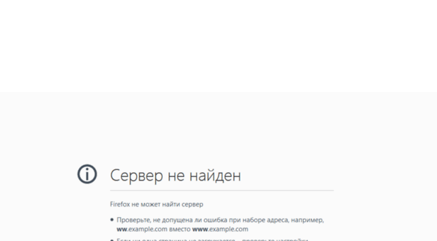 rbexpert.ru