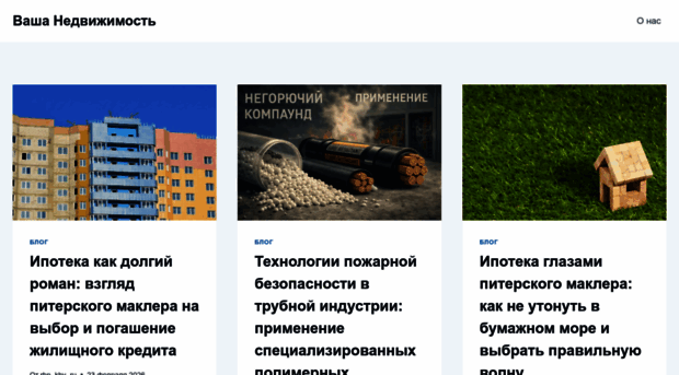 rbn-khv.ru