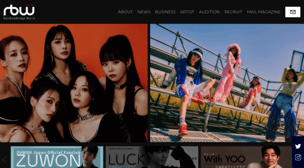 rbwjapan.jp